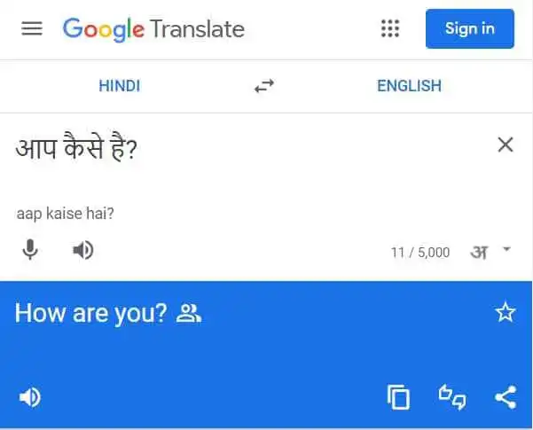 english likhne ka asan tarika using google translate